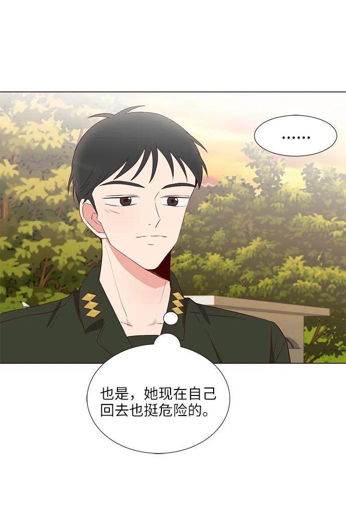 第34话45