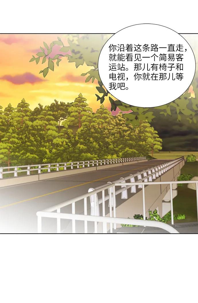 第34话46
