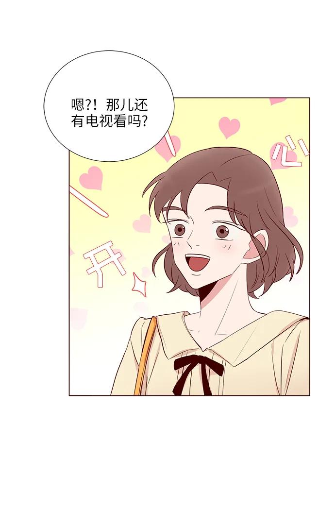 第34话51