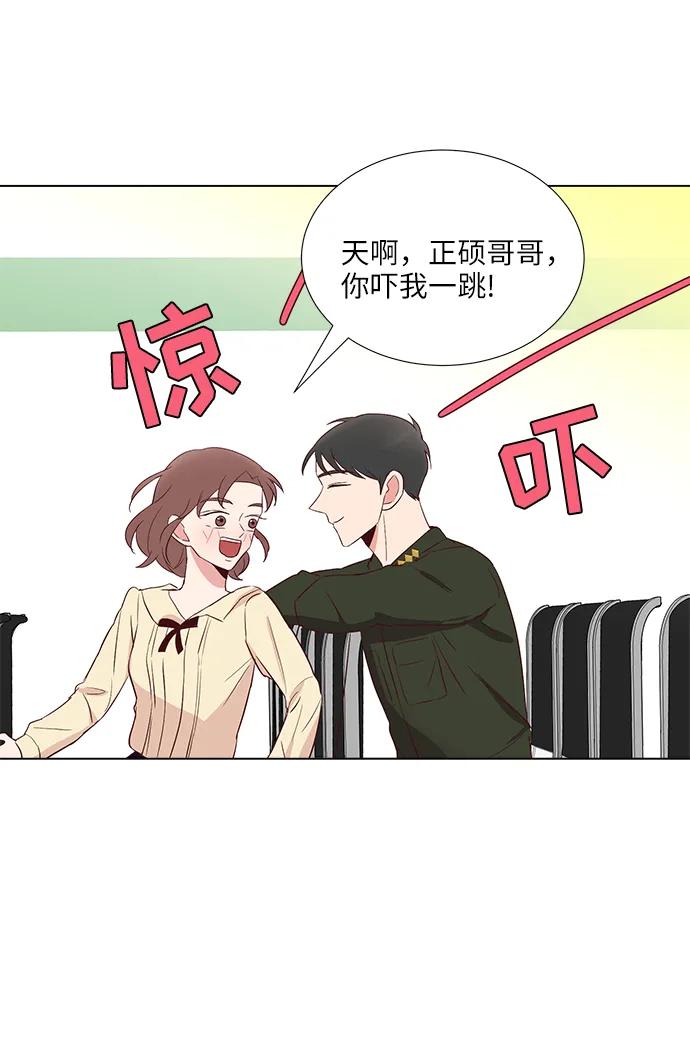 第34话57