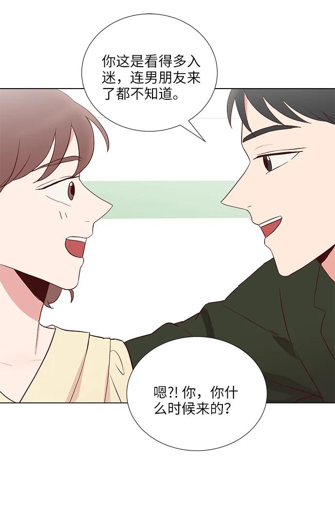 第34话58