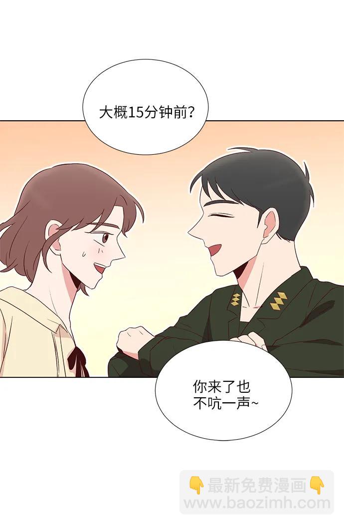 第34话59