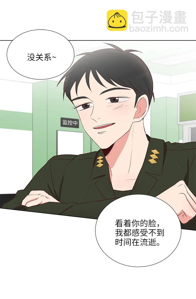 第34话60