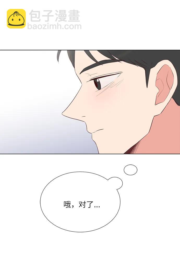 第34话62