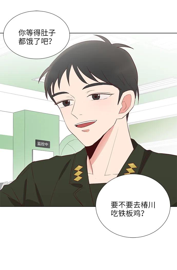 第34话63