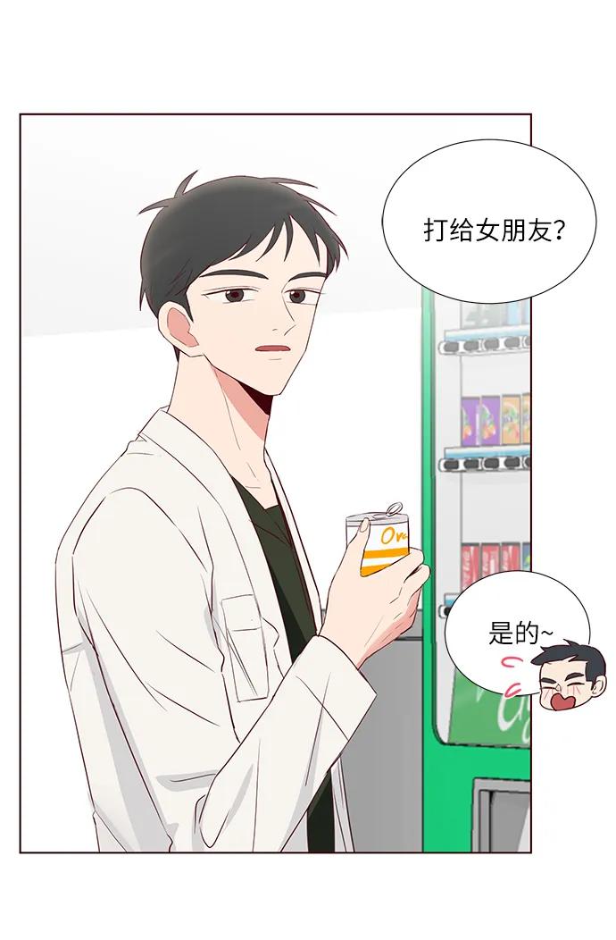 第34话7