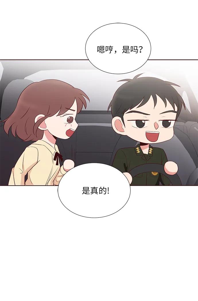 第35话10