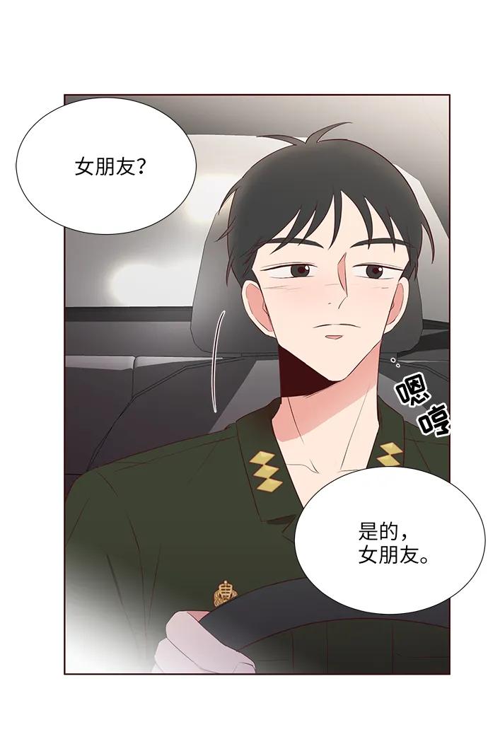 第35话17
