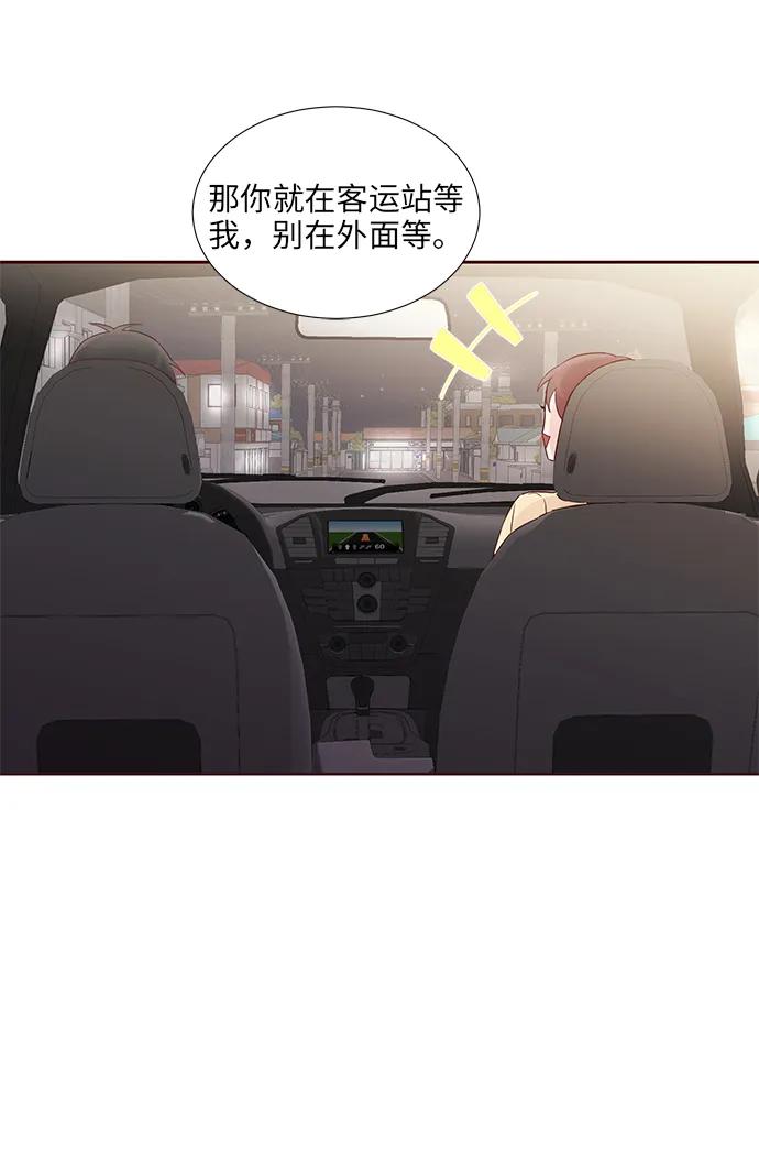 第35话19