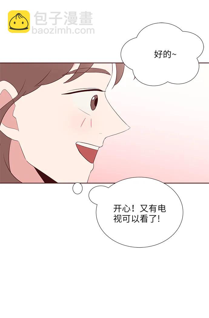 第35话20