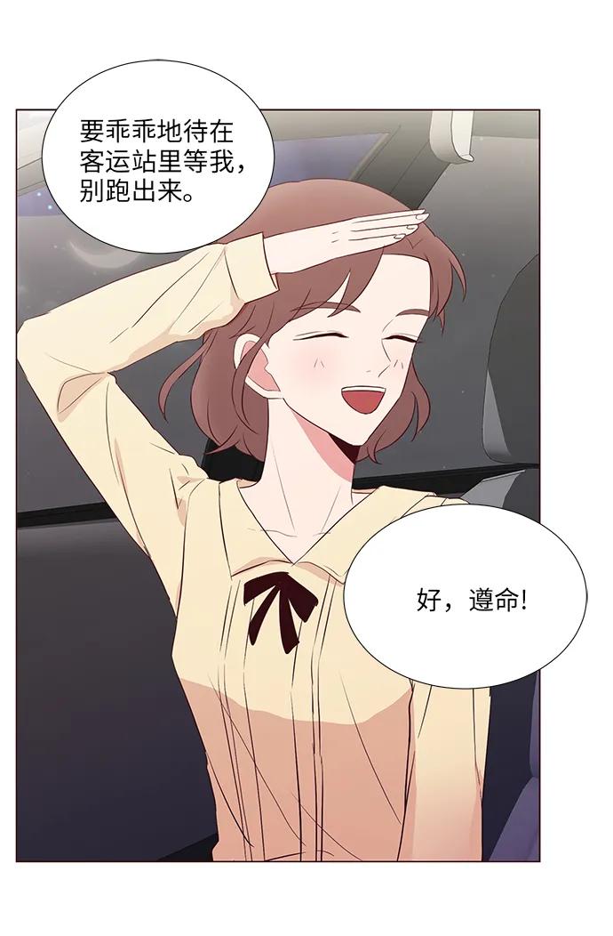 第35话21