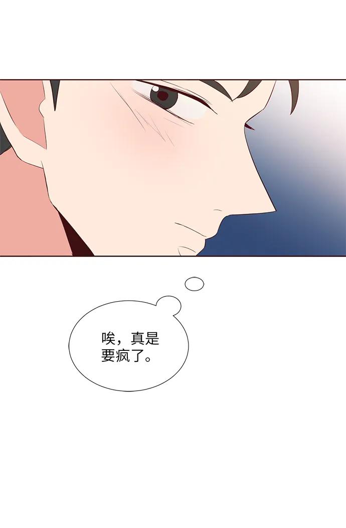 第35话22