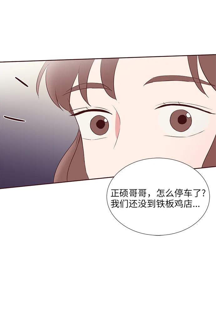 第35话24