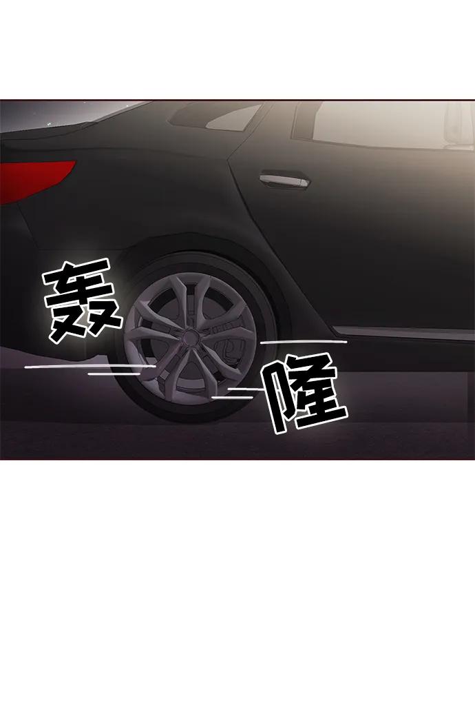 第35话3