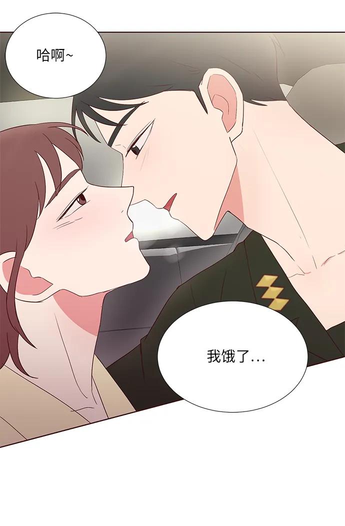 第35话31
