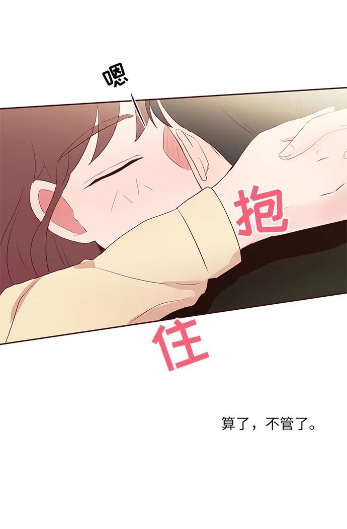 第35话34