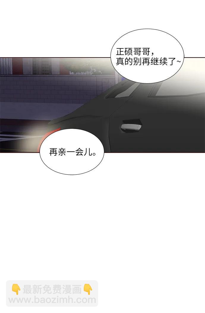第35话37