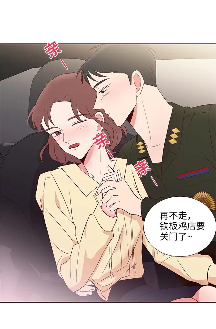 第35话38