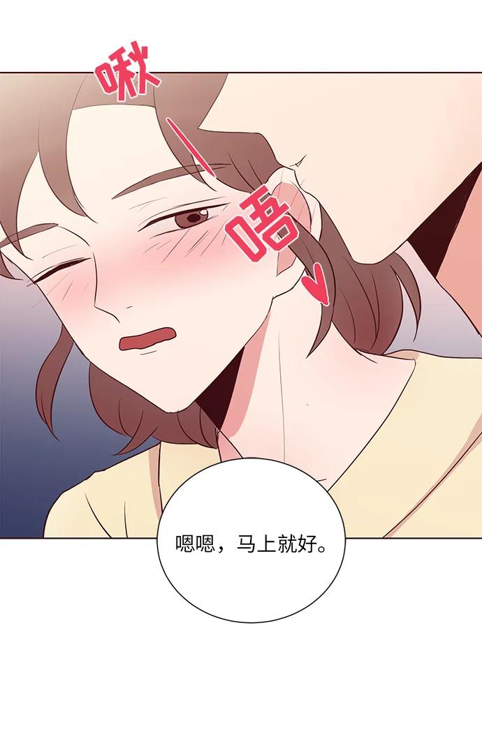第35话39