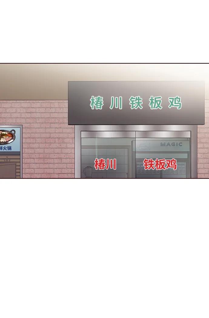 第35话44