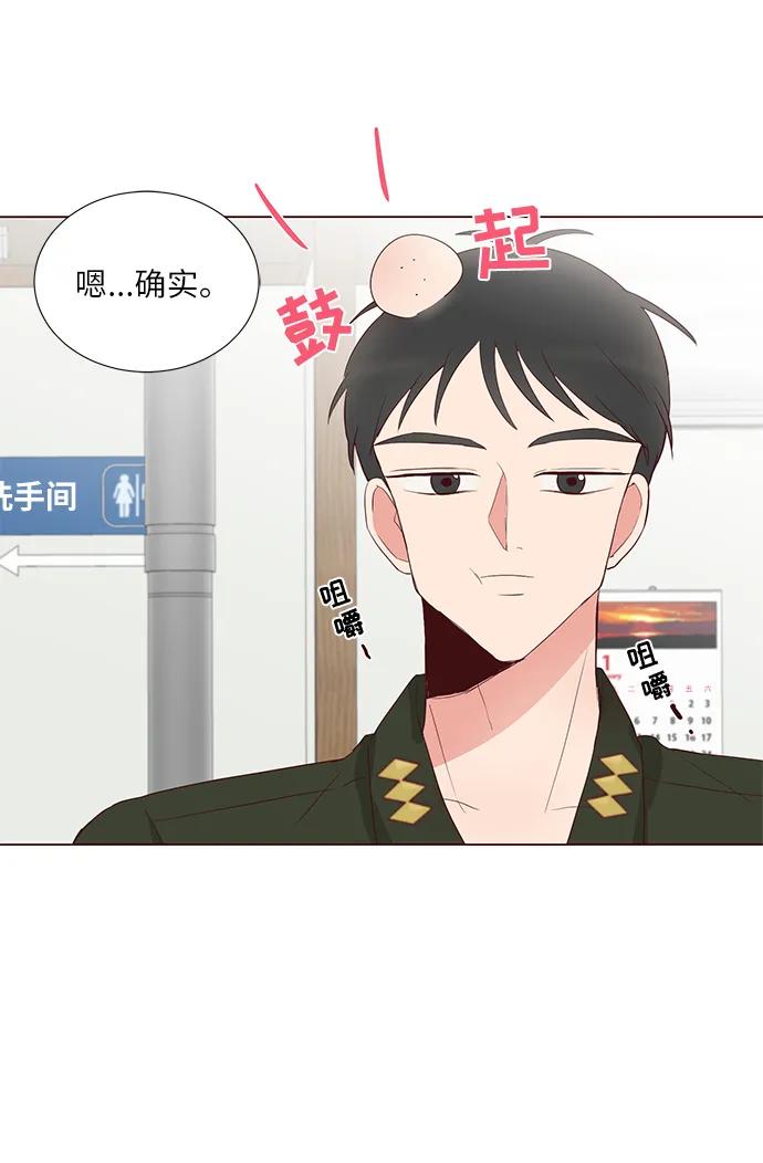 第35话47