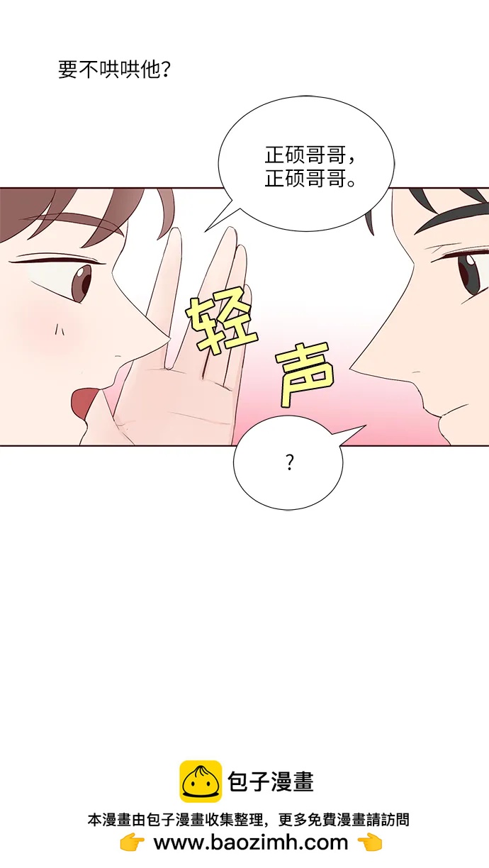 第35话49