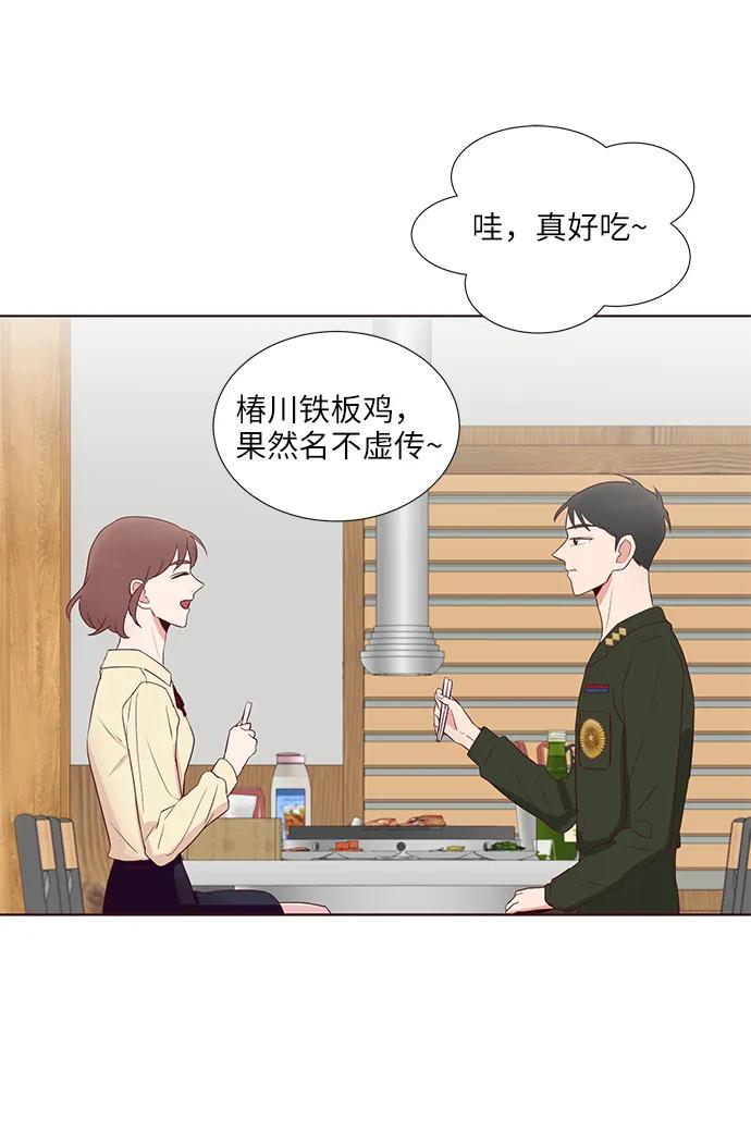 第35话50