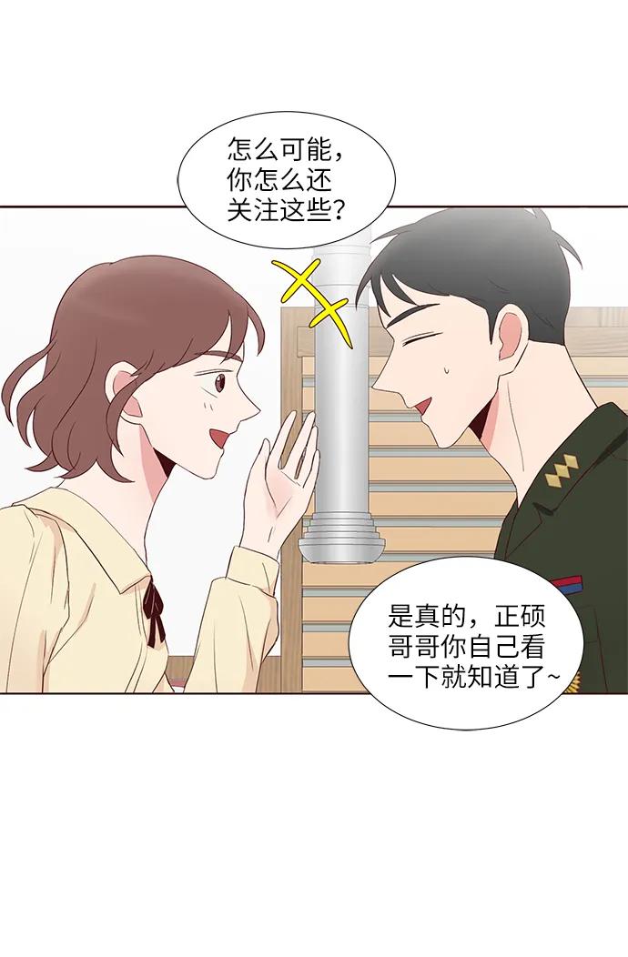 第35话55
