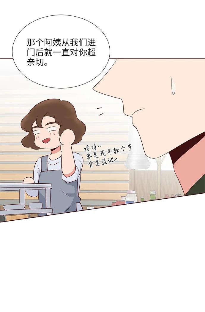 第35话57