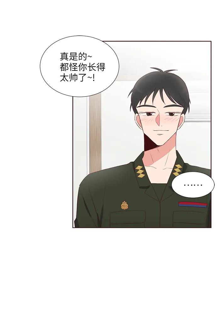 第35话58
