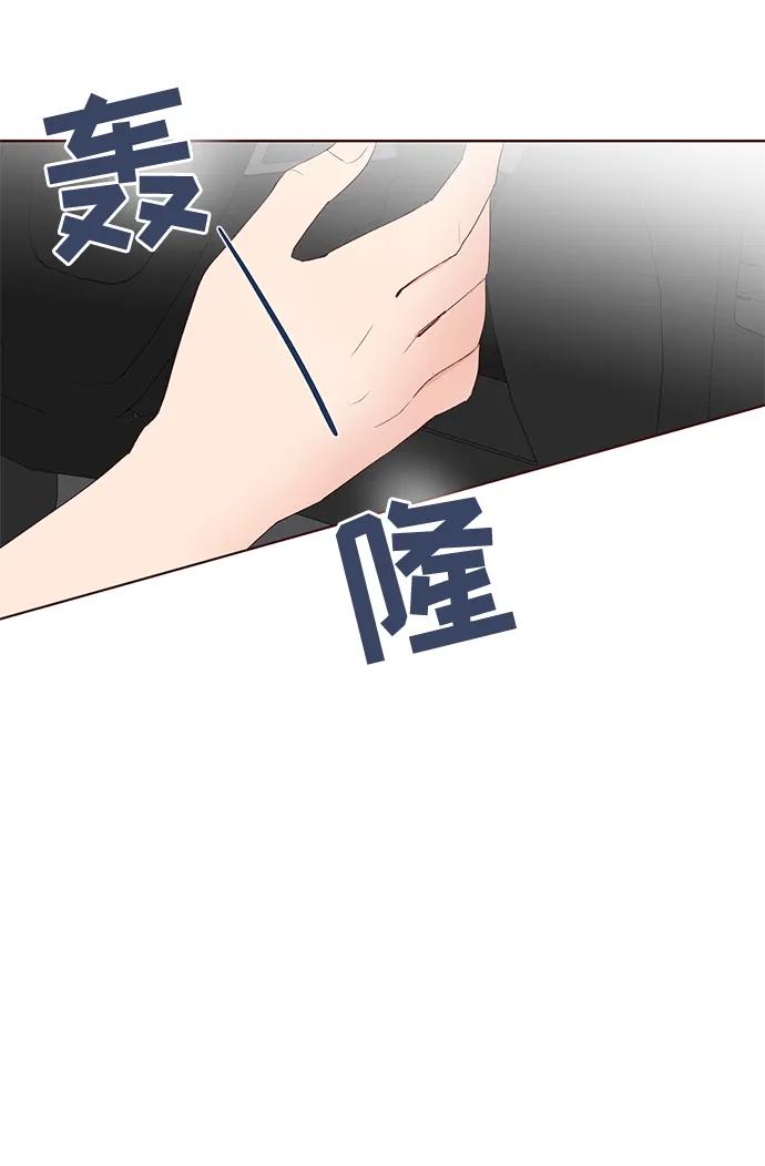 第35话6