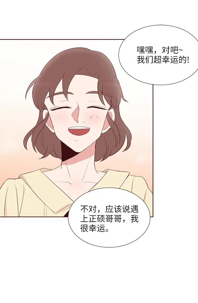 第35话60