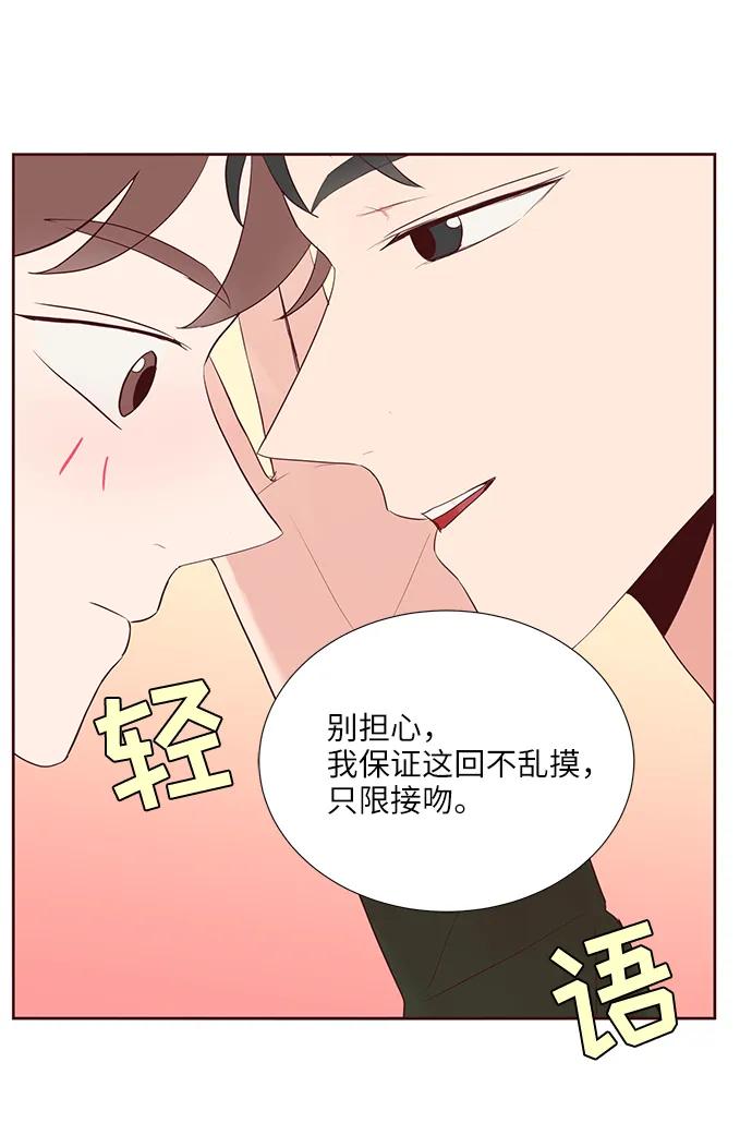 第35话63