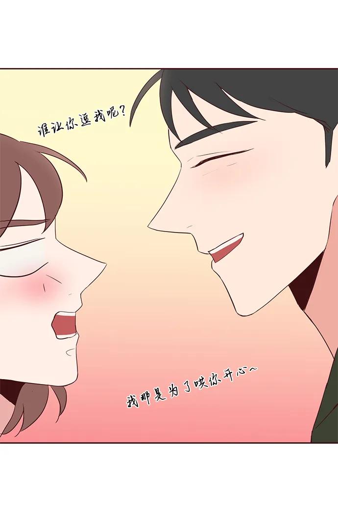 第35话65