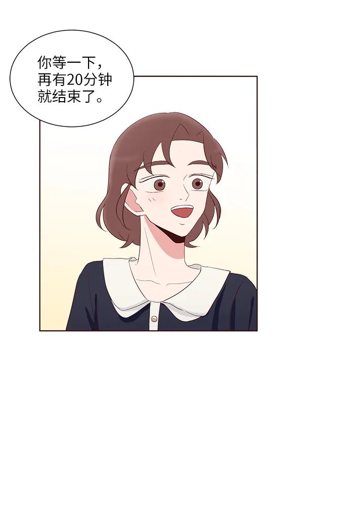 第36话10