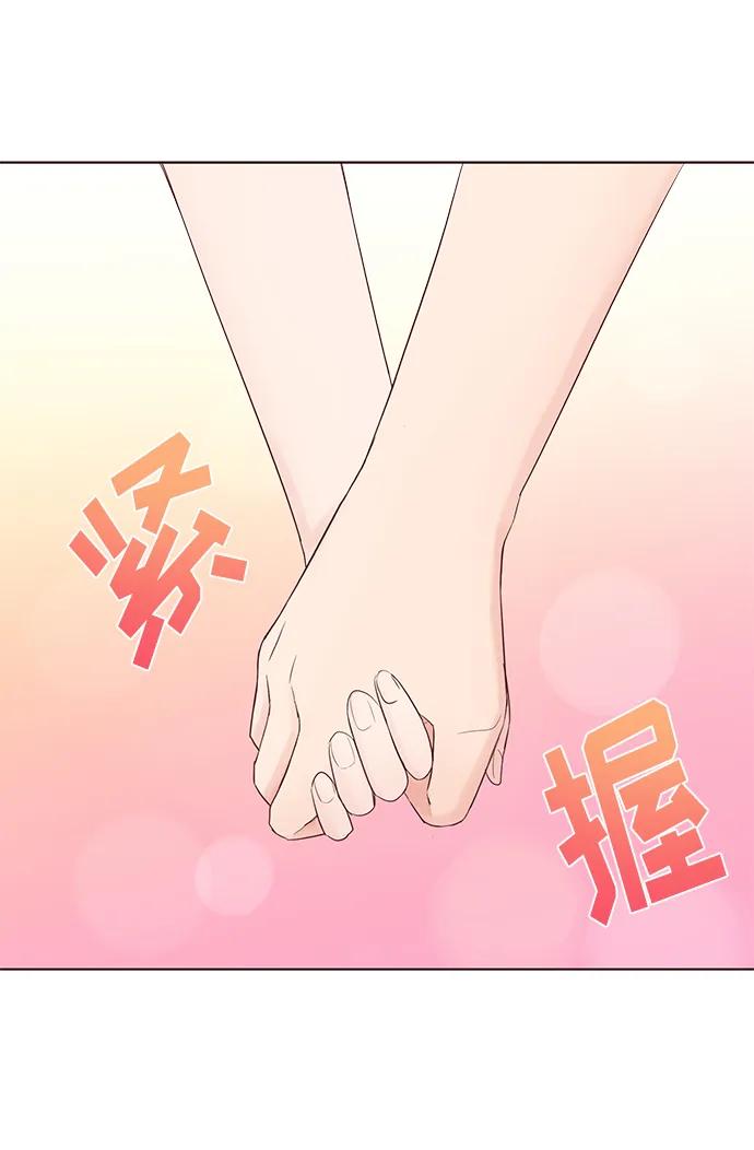 第36话13