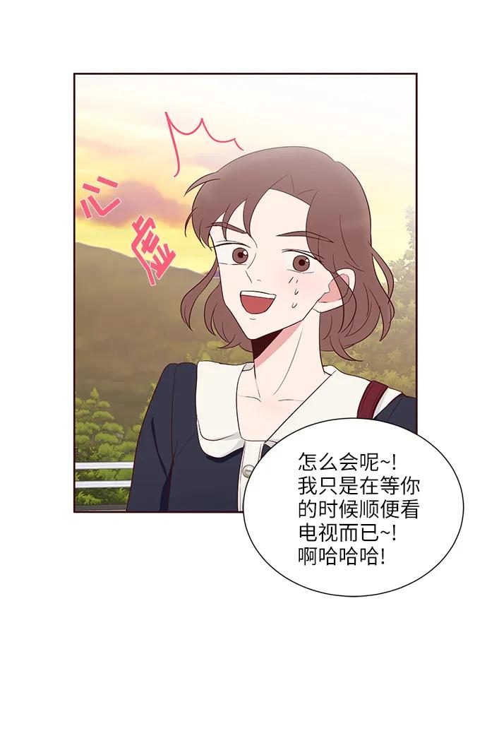 第36话15