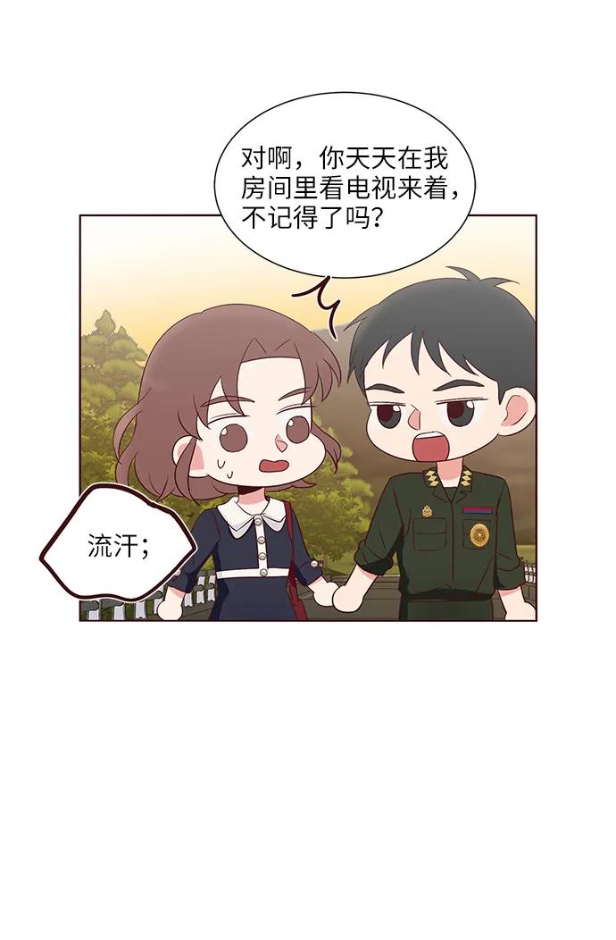 第36话17
