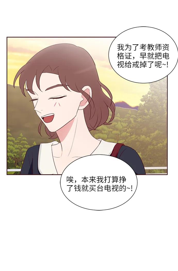 第36话18