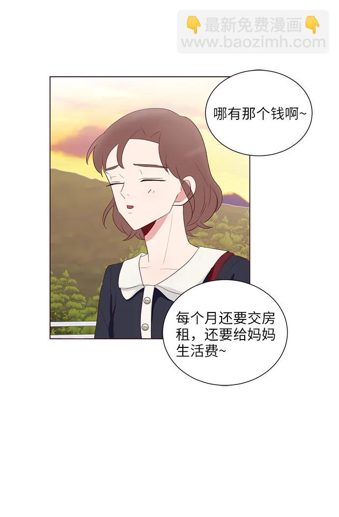 第36话20