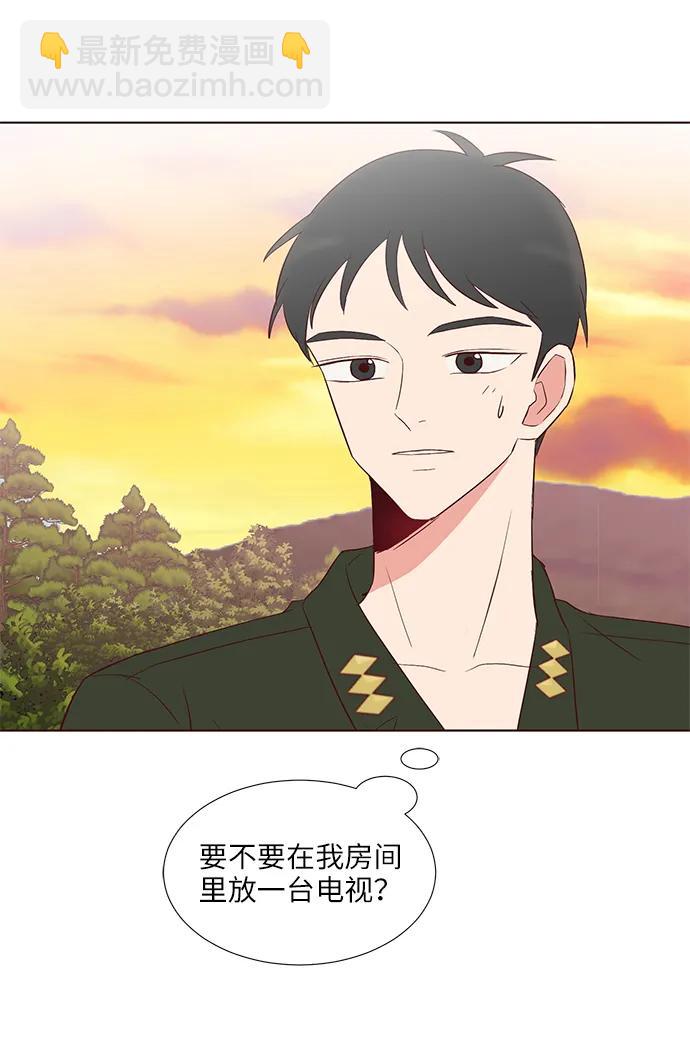 第36话21