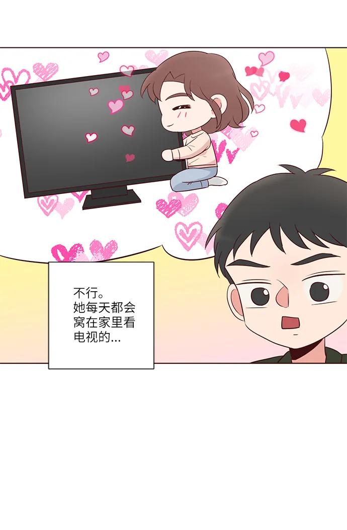 第36话22