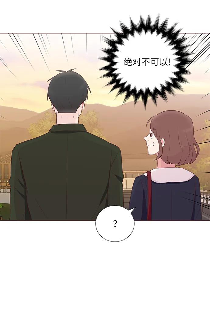 第36话23