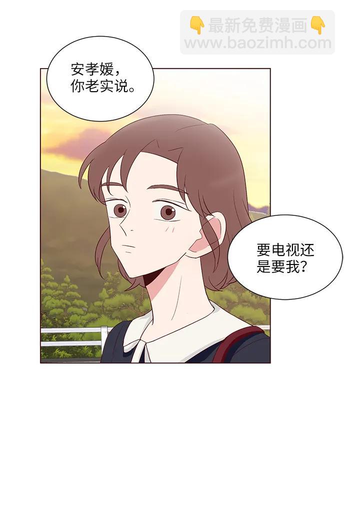 第36话24