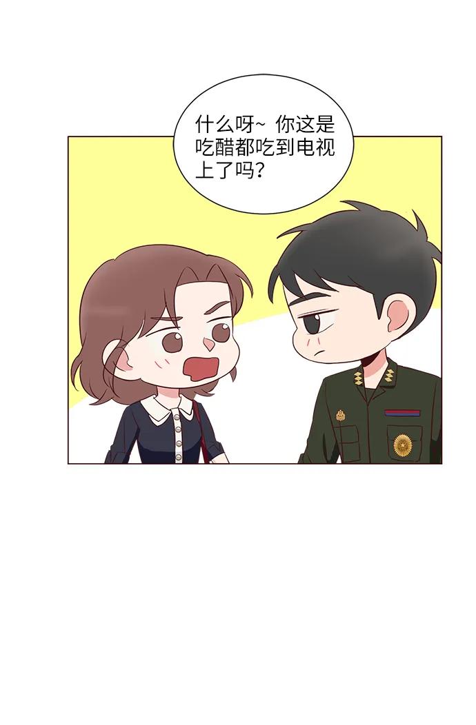 第36话25