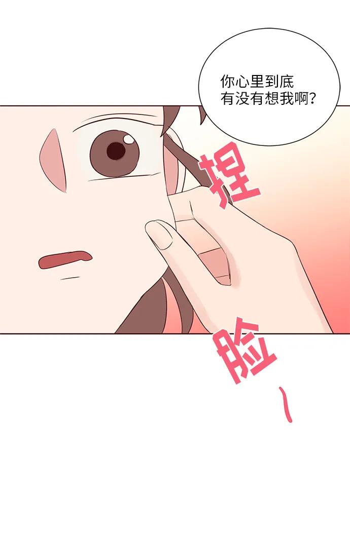 第36话27