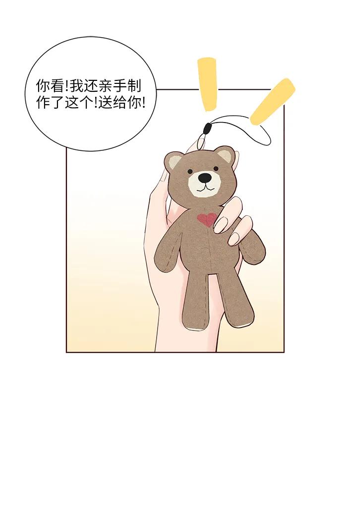 第36话29