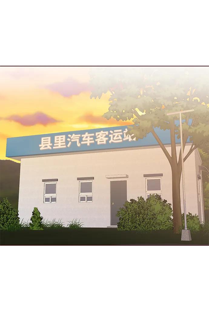 第36话3