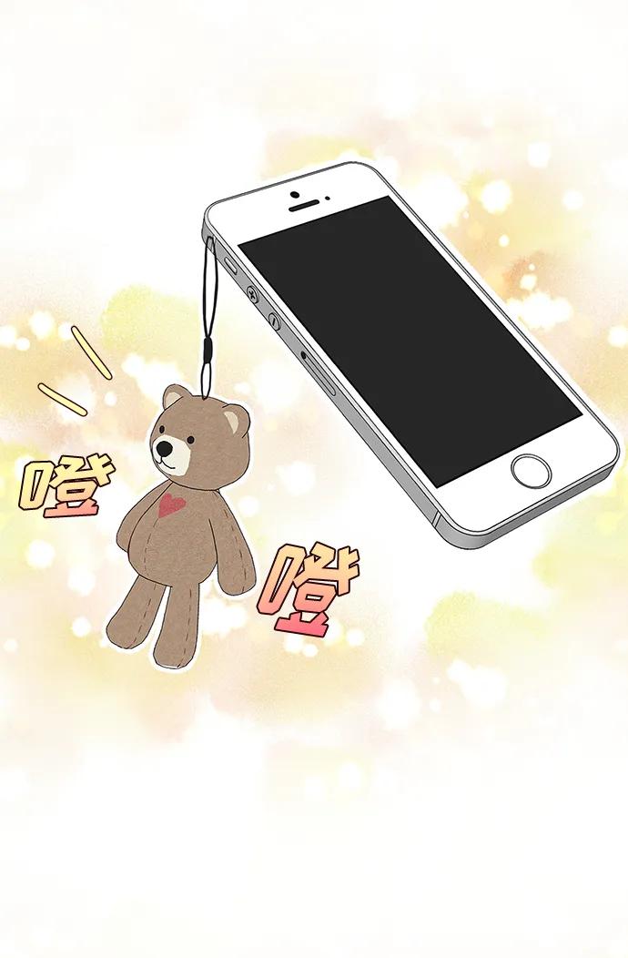 第36话33