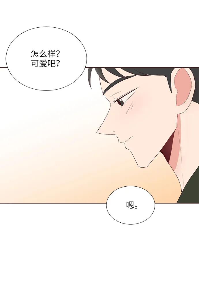 第36话34